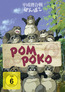 Pom Poko (DVD) kaufen