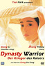 Dynasty Warrior (DVD) kaufen