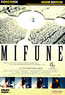 Mifune (DVD) kaufen