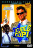 Sledge Hammer - Double Cop! (DVD) kaufen