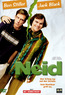 Neid (DVD) kaufen