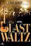 The Last Waltz (DVD) kaufen