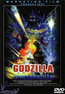 Godzilla vs. Spacegodzilla (DVD) kaufen