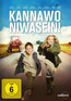 Kannawoniwasein! (DVD) kaufen