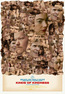 Kinds of Kindness (Blu-ray) kaufen