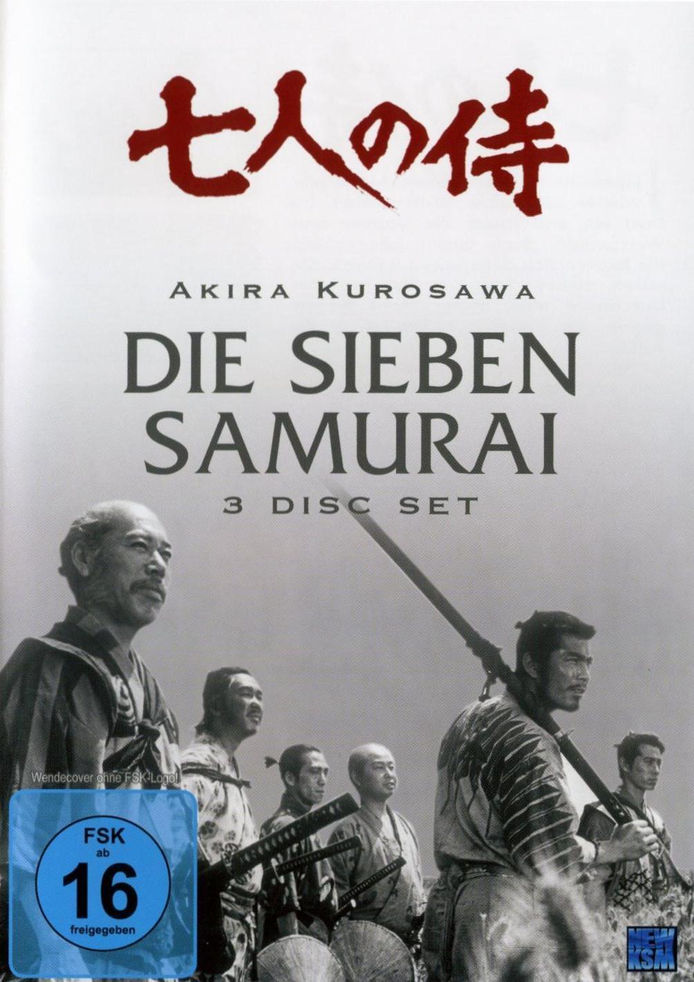 Wer streamt Die sieben Samurai? Film online schauen