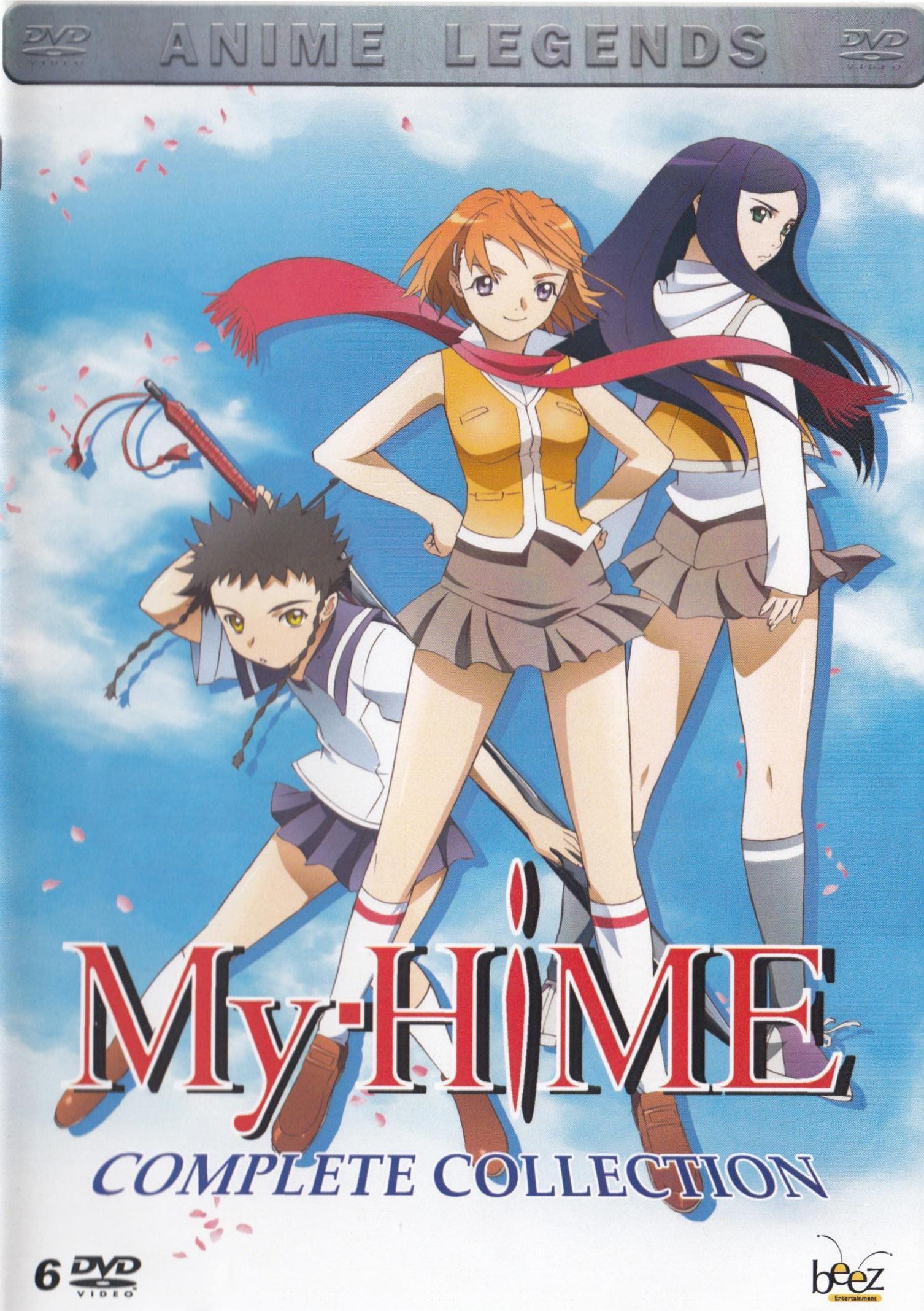 MyHiME  Wallpaper and Scan Gallery  Minitokyo