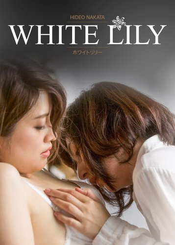 White Lily - Poster 1