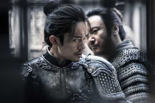 House of Knives - Szenenbild 3