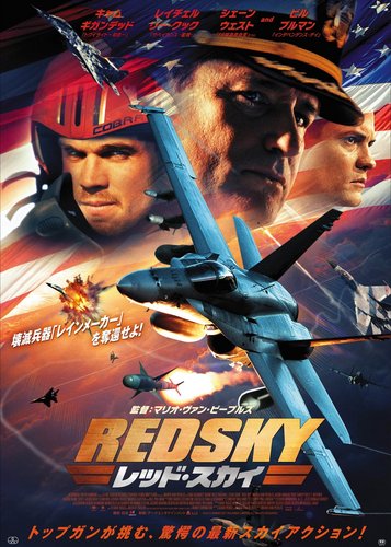 Red Sky - Poster 3