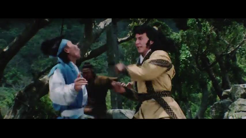 The Red Dragon - Master of Death - Trailer - Deutsch - SD