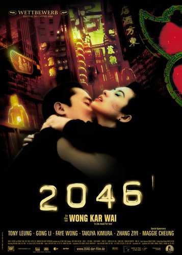 2046 - Poster 1