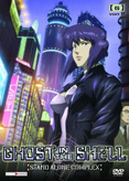 Ghost in the Shell - Stand Alone Complex - Volume 6