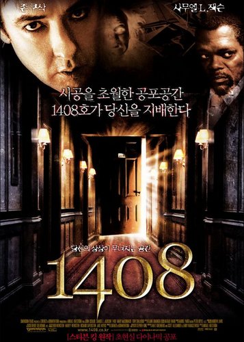 Zimmer 1408 - Poster 5