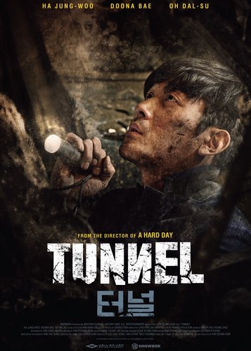 Tunnel - Poster 2