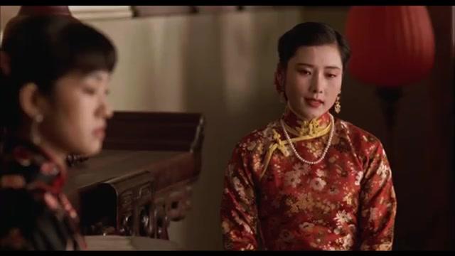 Rote Laterne - Trailer - Deutsch - SD