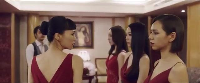 Nina Wu - Trailer - Deutsch - SD