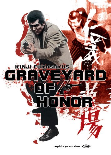 Graveyard of Honor - Poster 1
