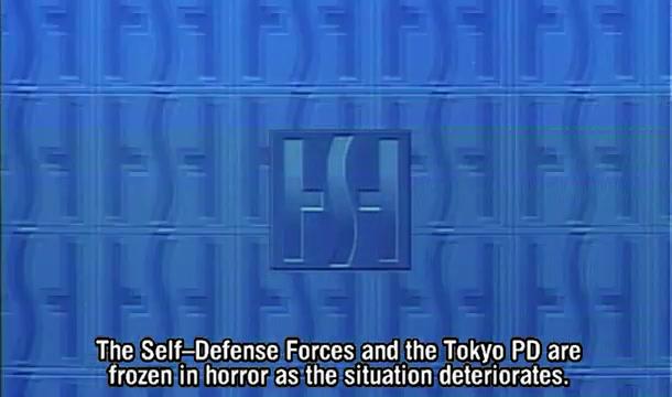 Blame! - Trailer - Englisch - SD