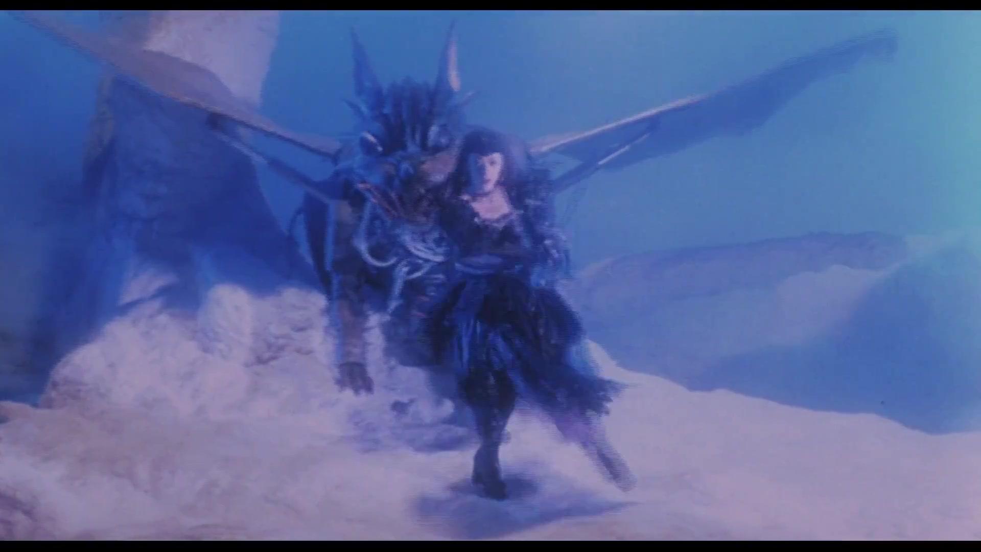 Mothra 1 - Das Siegel der Elias - Trailer - Japanisch - HD
