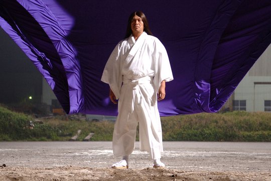 Dainipponjin - Der große Japaner - Szenenbild 5