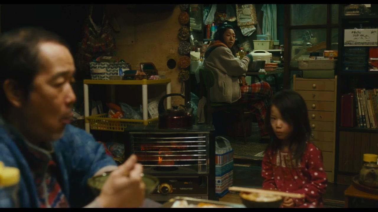 Shoplifters - Trailer - Deutsch