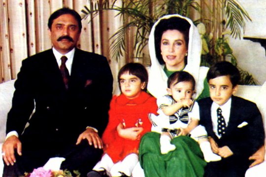 Benazir Bhutto - Tochter der Macht - Szenenbild 3