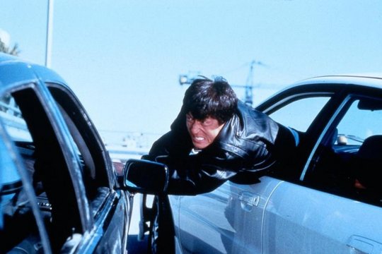 Jackie Chan ist Nobody - Szenenbild 16