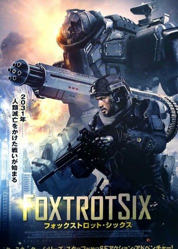 Foxtrot Six - Poster 3