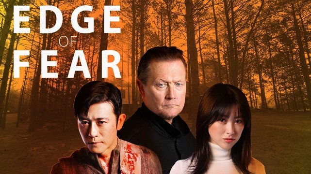 Edge of Fear - Wallpaper 2