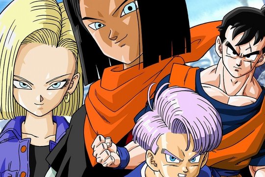 Dragonball Z - Special 1 - Die Geschichte von Trunks - Szenenbild 2