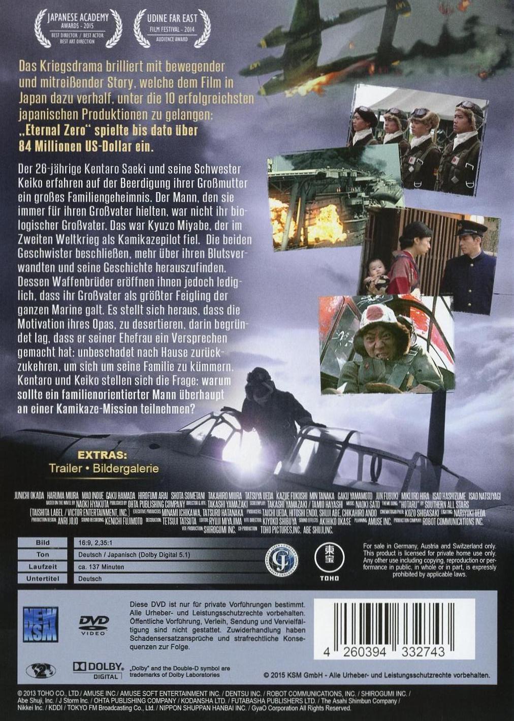 洋画・外国映画 KEN YAMAMOTO TECHNIQUE Level 6 DVD 洋画・外国映画 KEN YAMAMOTO TECHNIQUE Level 6 DVD KEN