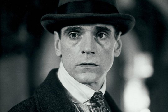 Kafka - Szenenbild 3