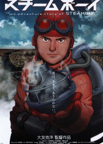 Steamboy - Poster 2