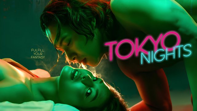 Tokyo Nights - Wallpaper 1