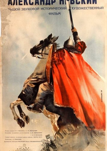 Alexander Newski - Poster 2