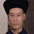 Yeung Wah