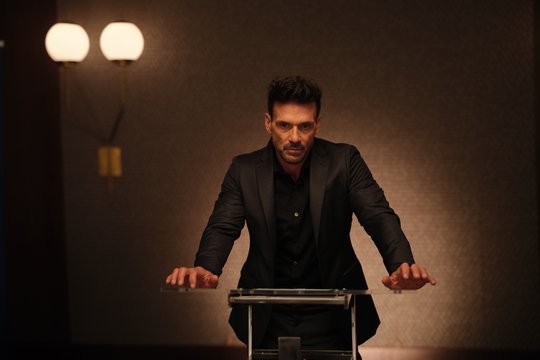 Misdirection - Szenenbild 1