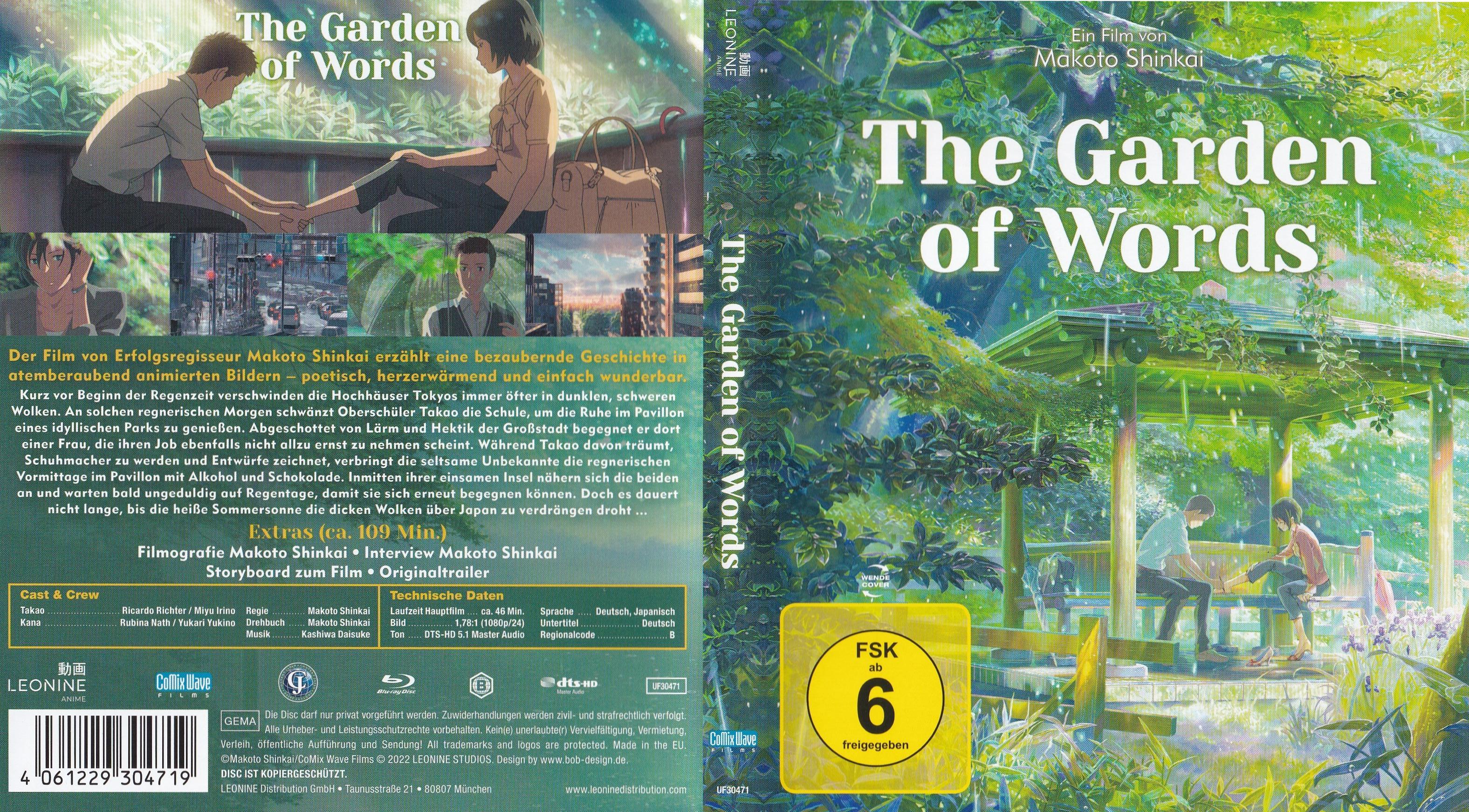 Amazon.co.jp: The GARDEN (通常盤): ミュージック