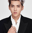 Kris Wu