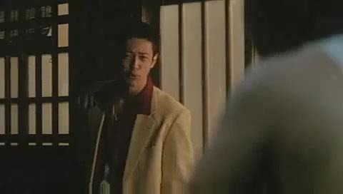 Blood & Bones - Trailer - Japanisch - SD