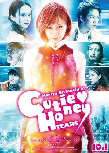Cutie Honey - Tears - Poster 2