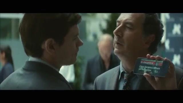 Julie und die roten Schuhe - Trailer - Deutsch - SD