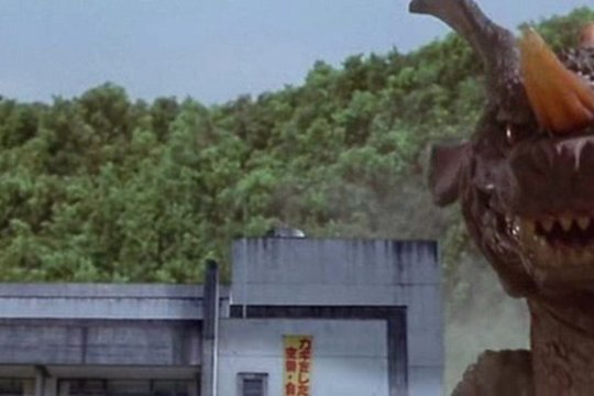 Godzilla, Mothra and King Ghidorah - Szenenbild 2