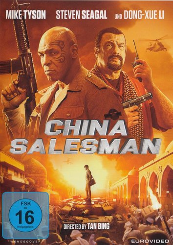 China Salesman (DVD), neu - ovp