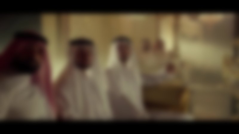 Ohne Gewissen - Trailer - Deutsch - HD