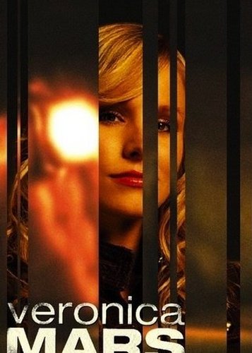 Veronica Mars - Der Film - Poster 2