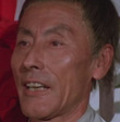 Cheung Hei