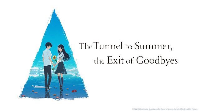 Tunnel to Summer - Wallpaper 1