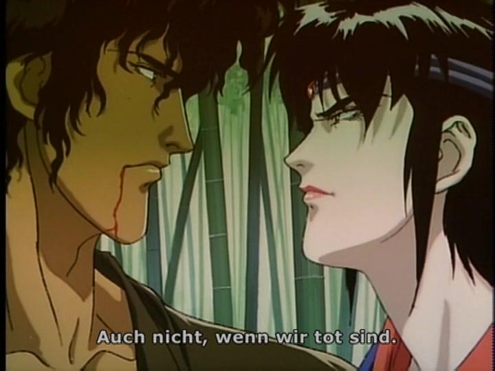 Ninja Scroll - Trailer - Deutsch